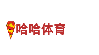 发现美景，畅游wellbet苹果版，尽享观光之旅